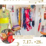 かふ〜POPUP無事に終了！